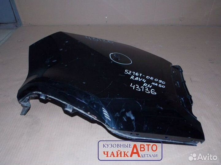 Бампер задний правый Toyota Rav4 A50 2018