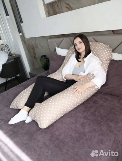 Подушка для беременных (на заказ)