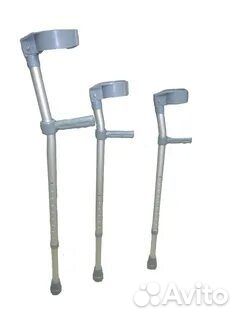 Костыли локтевые (детские,взрослые)