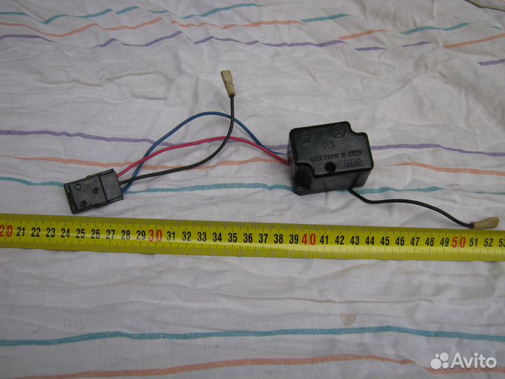 Пусковое реле Р3 для холодильника, СССР