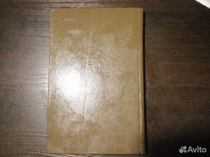 Гидропривод и навесные устройства тракторов книга