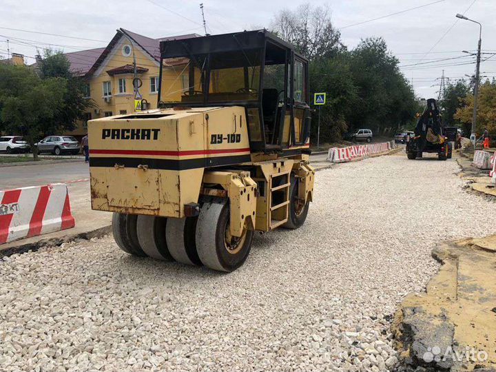 Дорожный каток Раскат ДУ-100, 2004