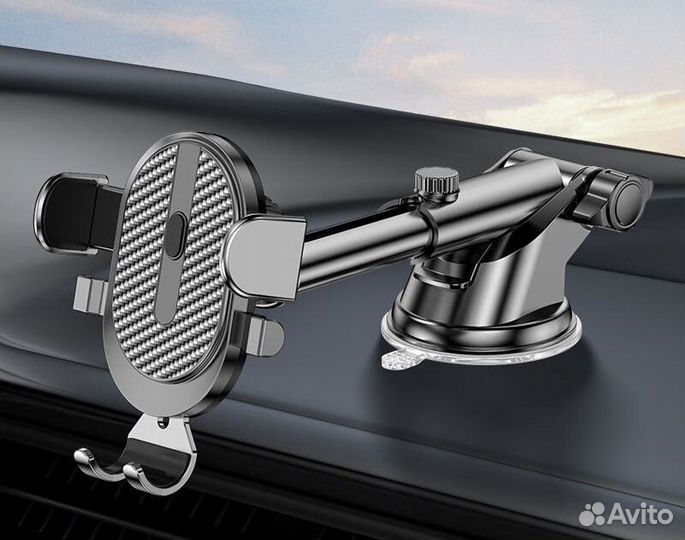 Автомобильный держатель универсальный