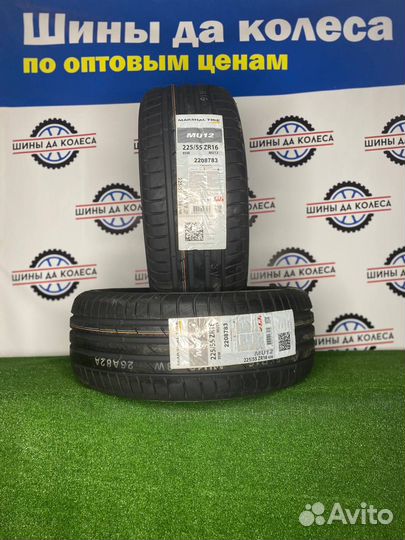 Marshal MU12 225/55 R16 95W