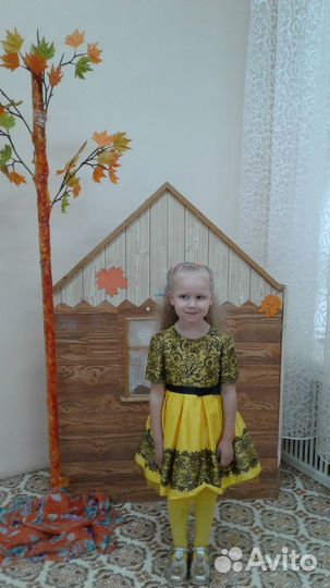 Платье