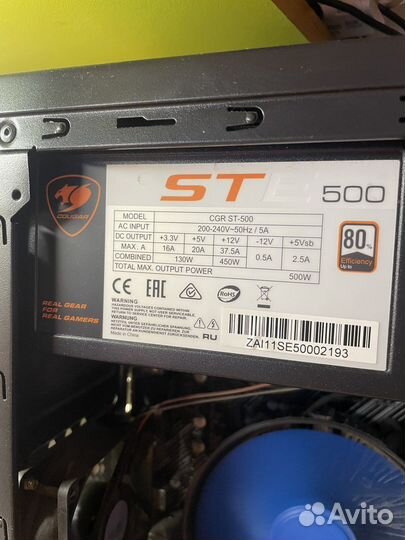 Игровой системный блок