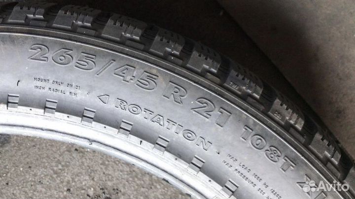 Nokian Tyres Hakkapeliitta 5 SUV 265/45 R21