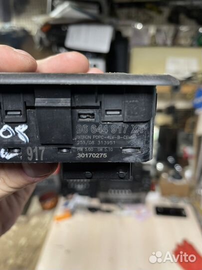 Блок управления Пежо 308