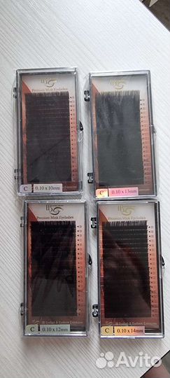 Ресницы для наращивания