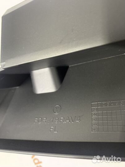 Новые брызговики Toyota RAV4 19-21 г