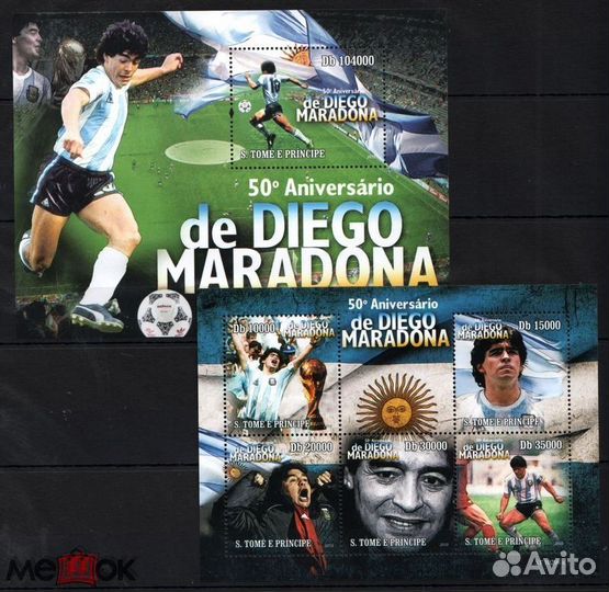 Спорт Футбол