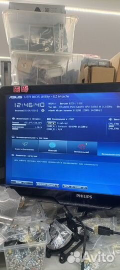 H81m-k