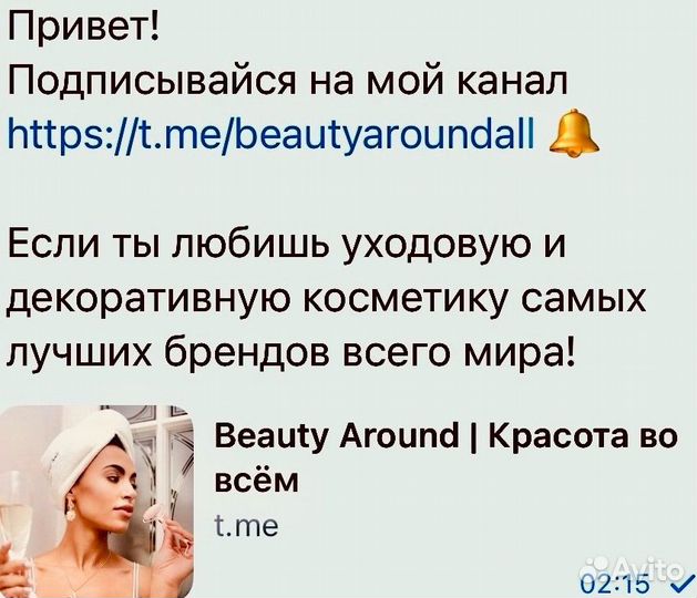 Набор для губ Sephora Favorites Perfect Lip Kit