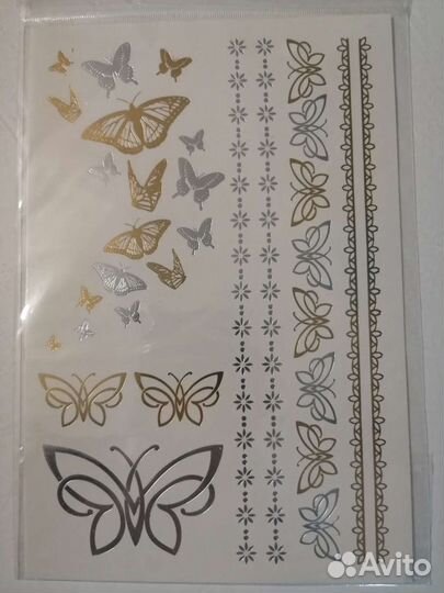 Переводные временные татуировки