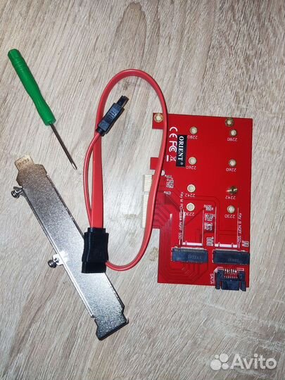 Плата адаптер orient C296E 2xM.2 NVMe SATA PCI-E