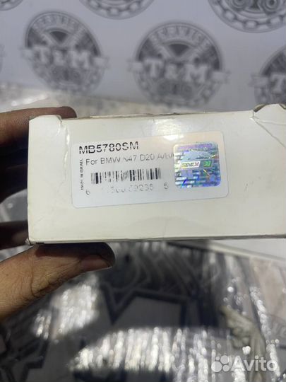 Вкладыши Коренные BMW King MB5780SM