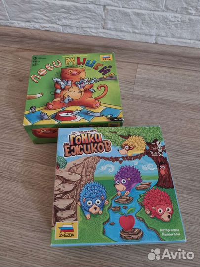 Игры настольные Лови мышей, El Bazar, Сырный замок