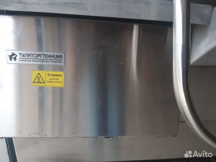 Продается жаровня новая