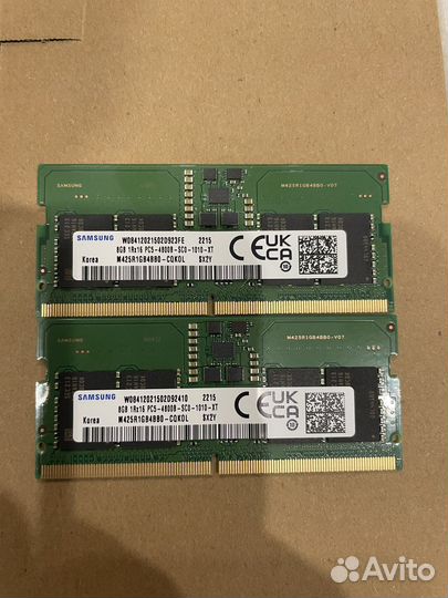 Оперативная память ddr5 16 gb sodimm
