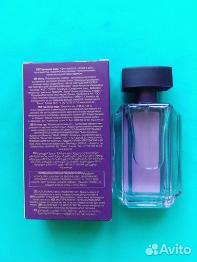 Женская туалетная вода Avon Imari seduction 50мл