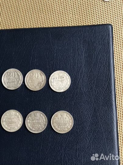 Серебряные монеты