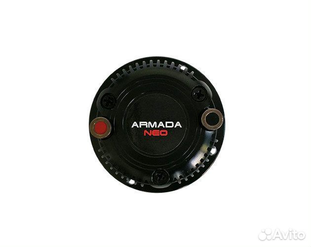 Рупорные вч Ural AS-D30