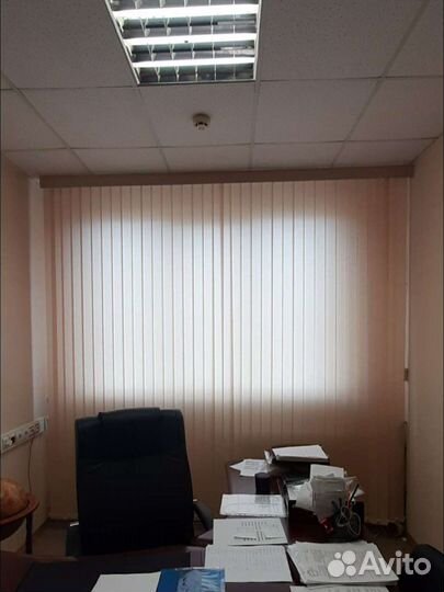 Жалюзи вертикальные