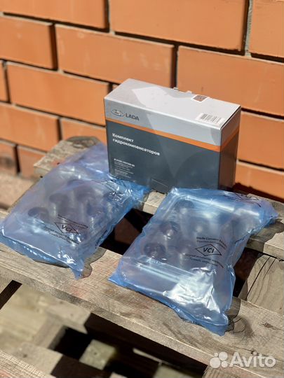 Гидрокомпенсаторы автоваз оригинал на 16кл