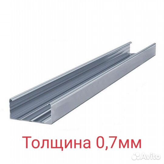 Профиль 60/27 для Сайдинга и Гипсокартона