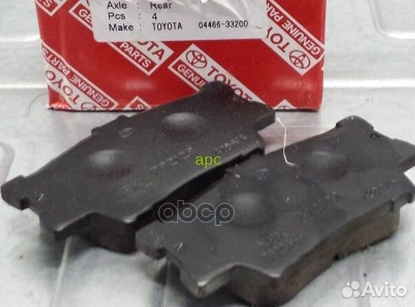 Колодки тормозные дисковые 0446633200 toyota