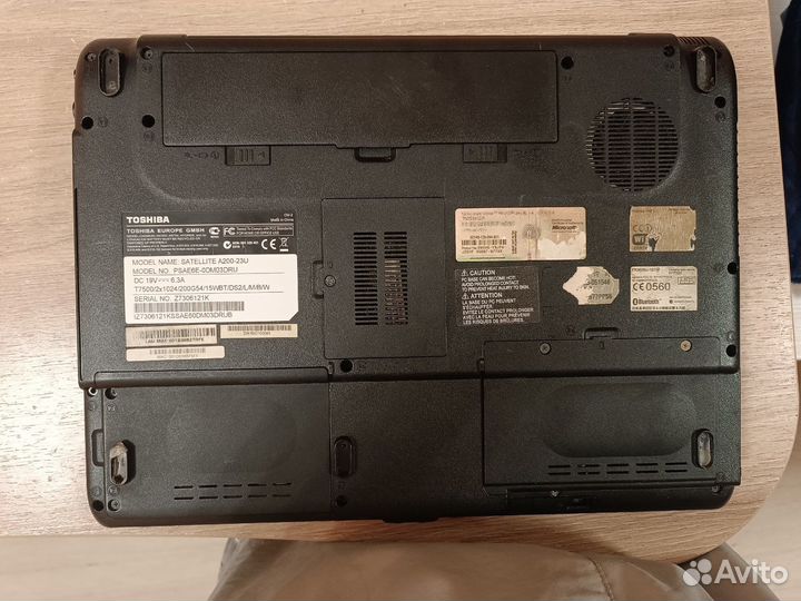 Toshiba