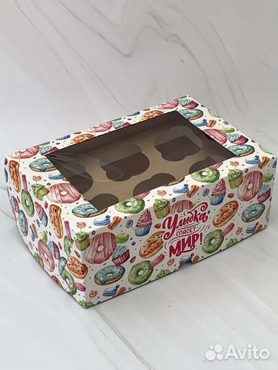 Коробки для капкейков, подарков