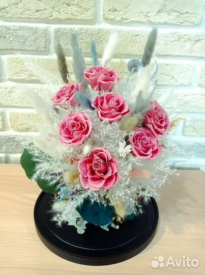 Цветы в колбе