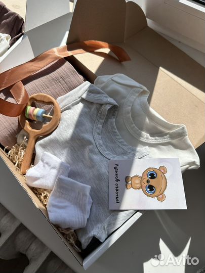 Подарочный набор на выписку