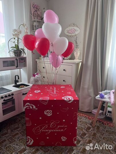 Коробка подарочная сюрприз