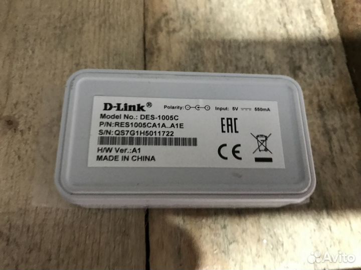 Блок питания Ubiquiti Gigabit POE Adapter 24V