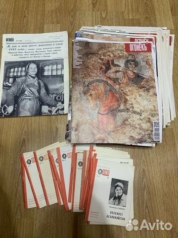 Журналы Огонек времен СССР и не только