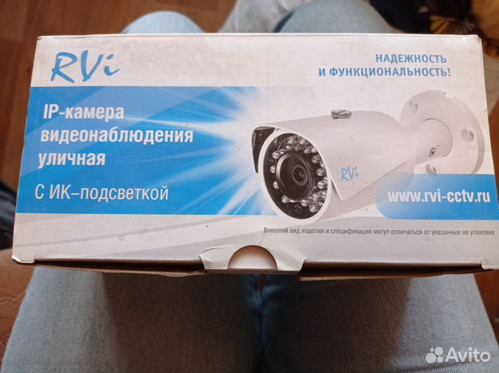 Камера видеонаблюдения уличная