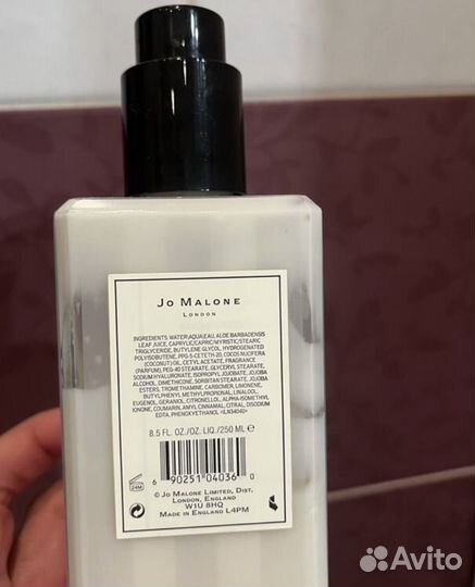 Jo Malone крем для тела Grapefruit оригинал