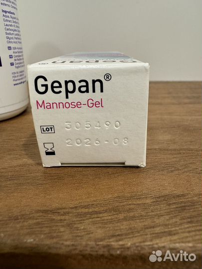 Мульти Гин пенка, Нидерланды