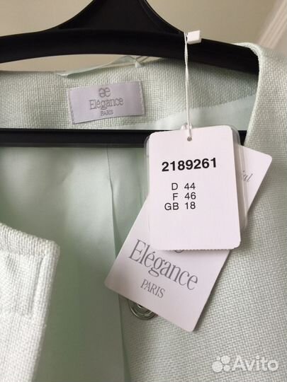 Мантель,жакет, Elegance Paris, 52-54 размер