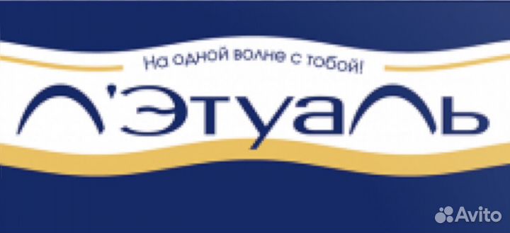 Бонусы летуаль