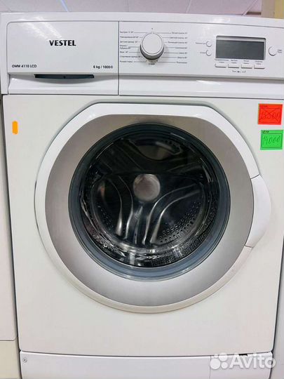 Стиральная машина бу с доставкой