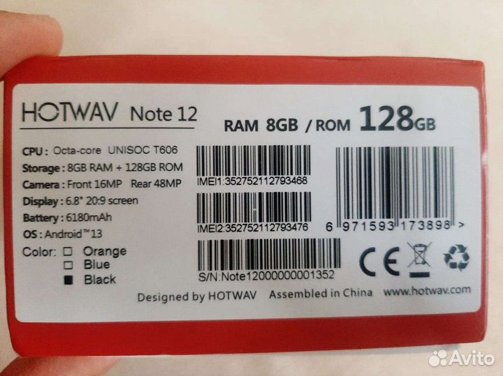 Hotwav note 12