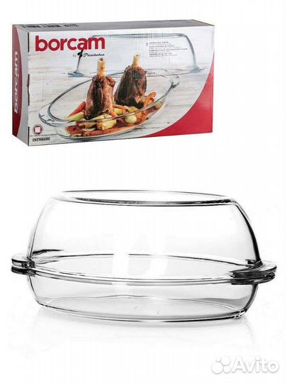 Утятница стеклянная новая