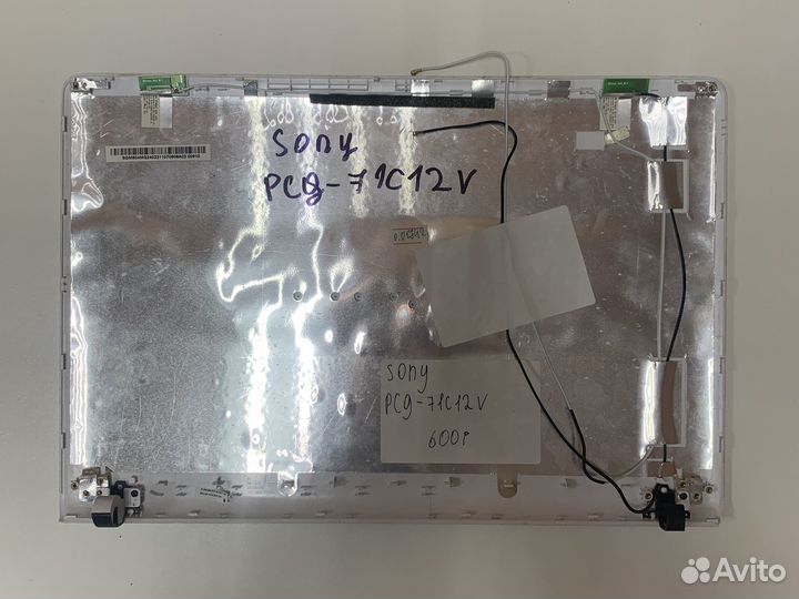 Крышка матрицы ноутбука sony pcg-71c12v