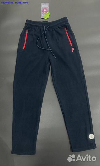 Спортивный костюм Forward (Арт.72445)