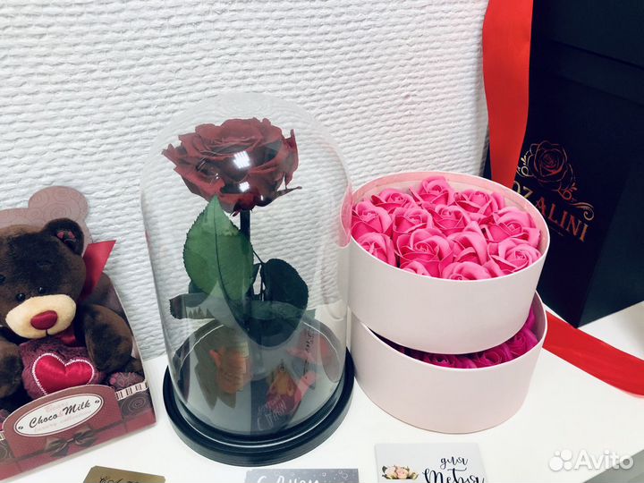 Роза в колбе