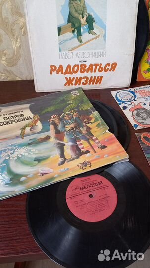 Виниловые пластинки СССР б.у