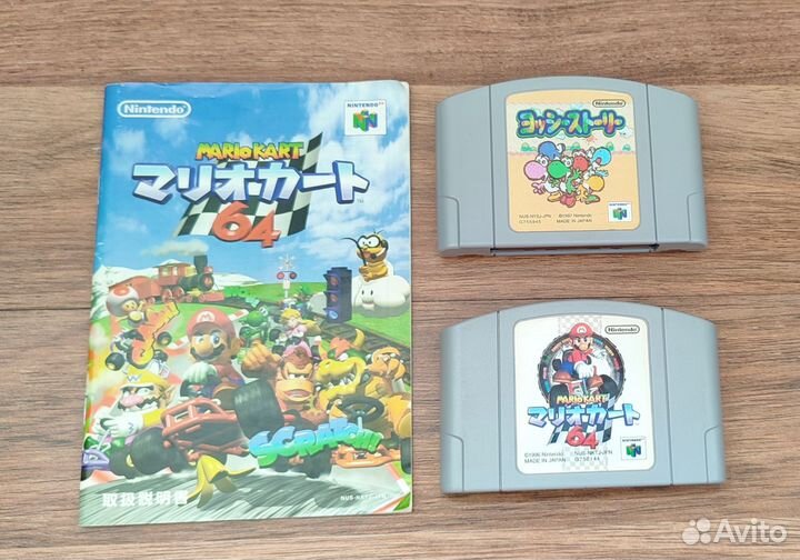 Игры для Nintendo 64